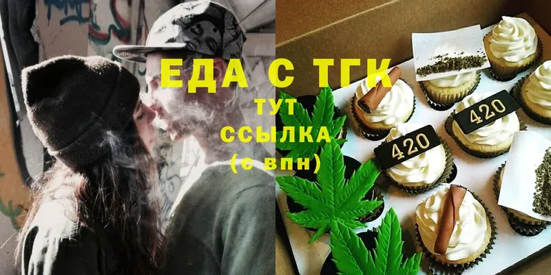 Купить наркотики сайты Рыльск Cocaine  A PVP  Меф мяу мяу  ГАШ  АМФ  МАРИХУАНА 